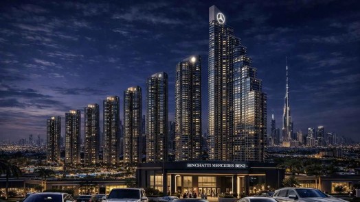 Mercedes-Benz Places by Binghatti in Meydan Dubai